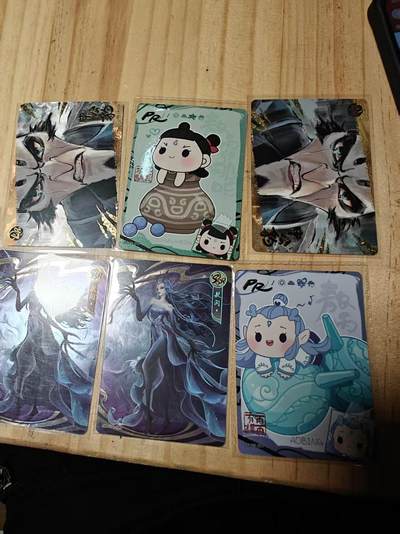 寸草不生拍卖第十八期  - 卡游 哪吒 各卡位 6张