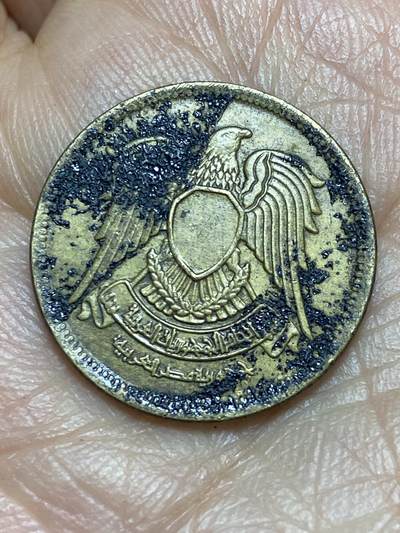 2026年第九场(总第一百七十八场）外国好品散币场(免佣金) - 埃及🇪🇬1973年10米利姆(阿拉伯共和国时期第一套第二版，首发年)