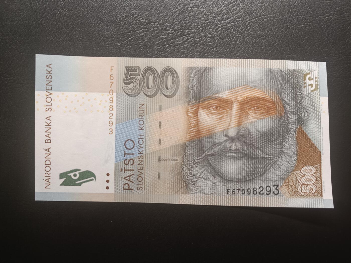 2026一月第三期，总213期 斯洛伐克2000年500克朗UNC-，独立领袖施图尔和布拉斯迪拉发城堡