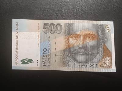 2026一月第三期，总213期 - 斯洛伐克2000年500克朗UNC-，独立领袖施图尔和布拉斯迪拉发城堡