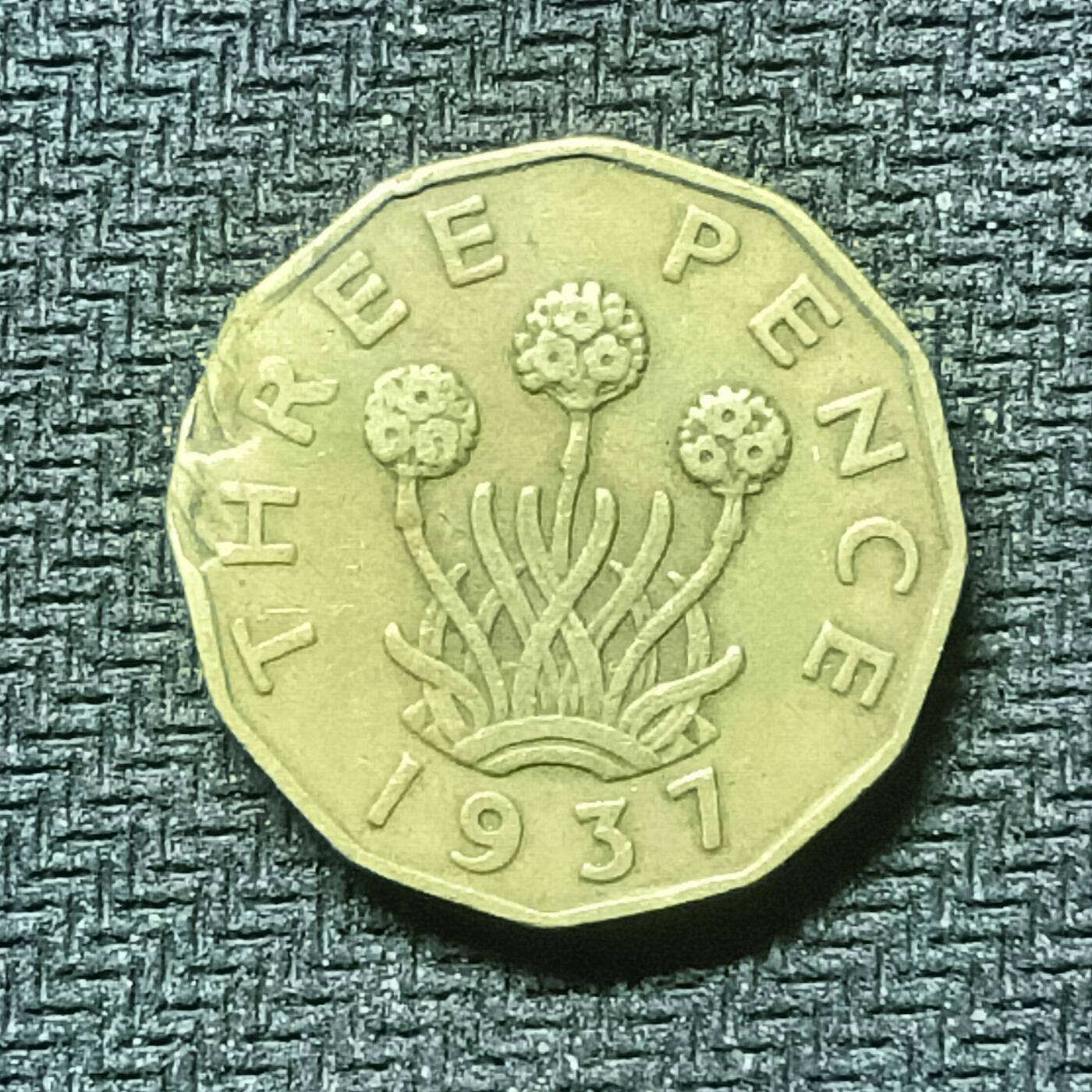 逸泉钱币2026B邻国花钱世界钱币纪念币章B第四场1-400B 292英国3便士