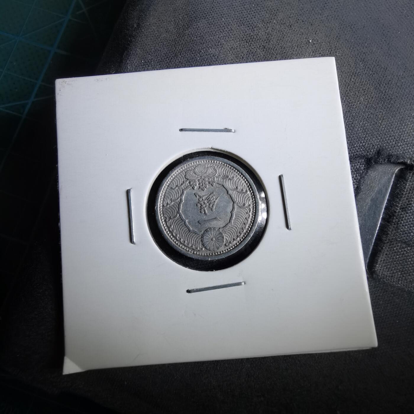 沼泽如烟--第964场