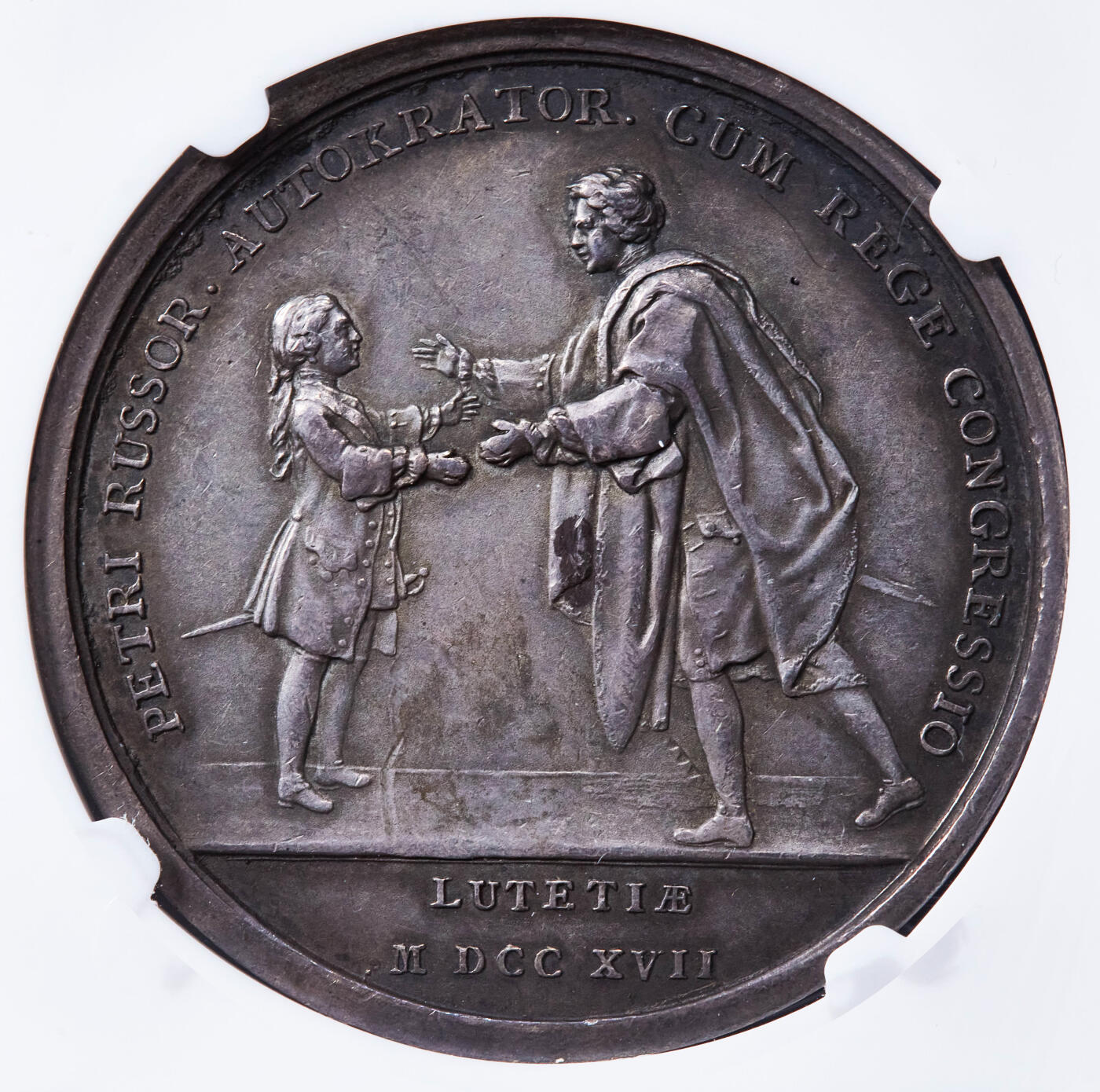 【俄甄集藏】“万象更新、马呈祥瑞”迎新春俄甄精品场-2026年(047)01-21 星期三 晚 19:30 全场包邮 沙俄1717年奥尔良公爵菲利普二世头像纪念沙皇彼得一世访问巴黎银章，NGC MS61，酱彩包浆，稀有品种