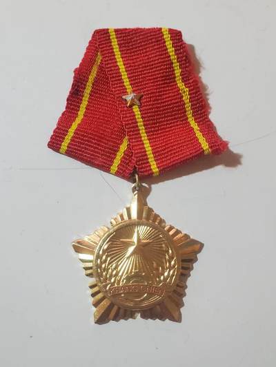 韵星假日拍卖第三十七期 -- Rimey Holidays Auction 37 - 越南社会主义共和国三级抗战勋章 越中战争时期版本