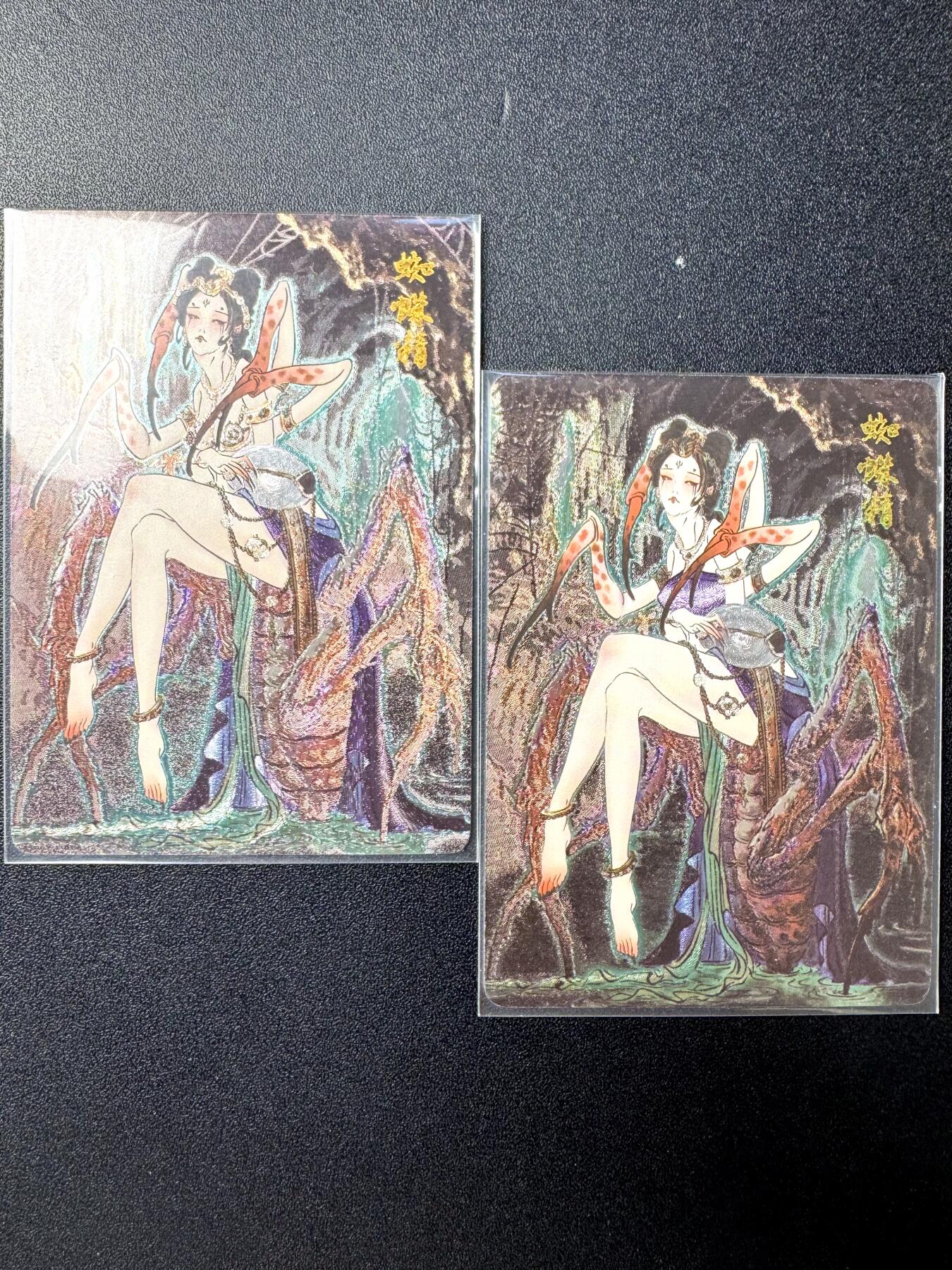 NO.21 好又多金牌大场，新店点关注不迷路！每周一站式配齐，方便凑单！（周6晚8点截拍，卖家送拍0抽成！）