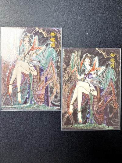 NO.21 好又多金牌大场，新店点关注不迷路！每周一站式配齐，方便凑单！（周6晚8点截拍，卖家送拍0抽成！） - 焱卡 彫仙 蜘蛛精 双服饰 粗闪