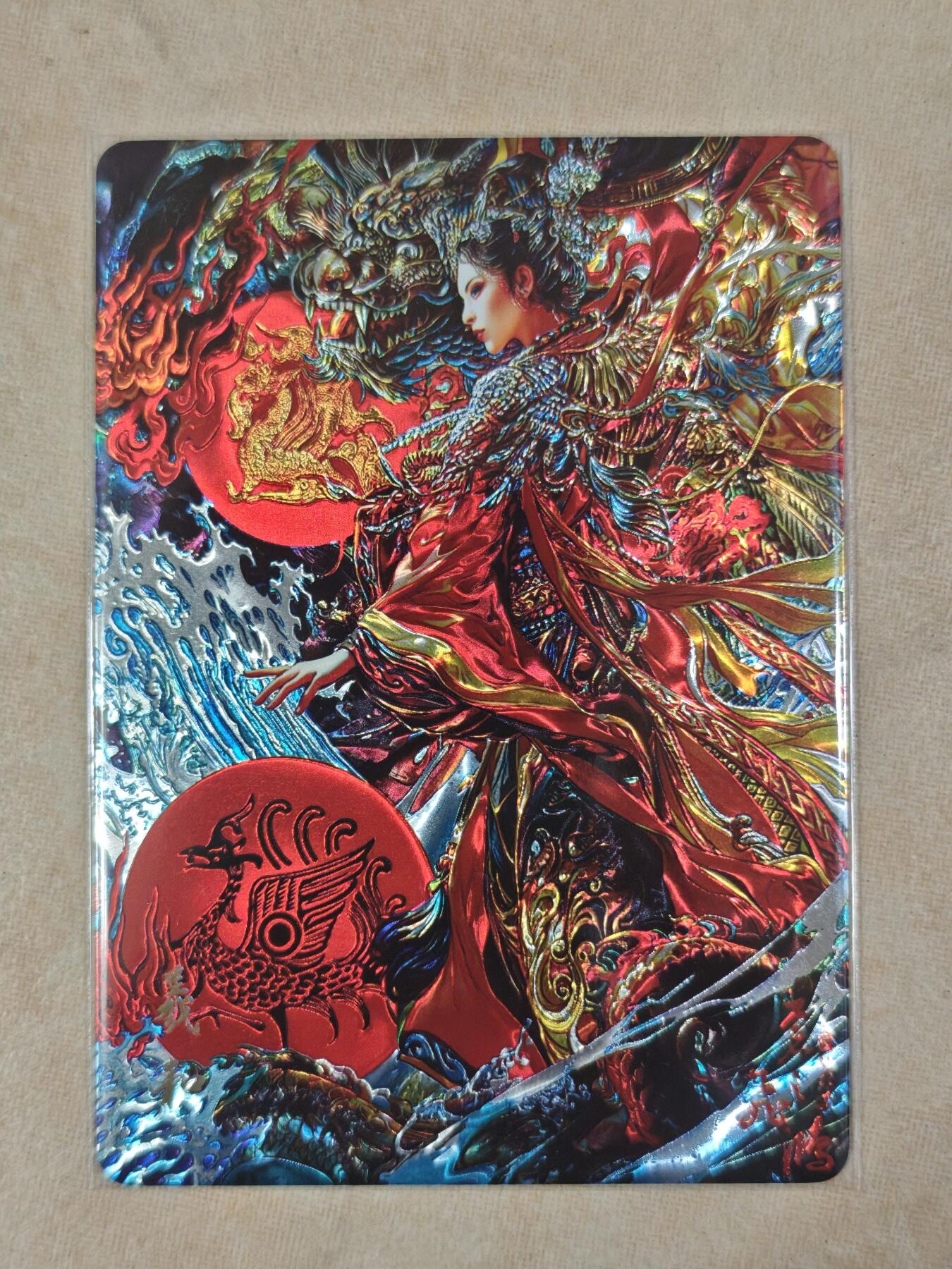 夜之极第三十八期 （1月17日周六晚9点截拍，欢迎竞拍）