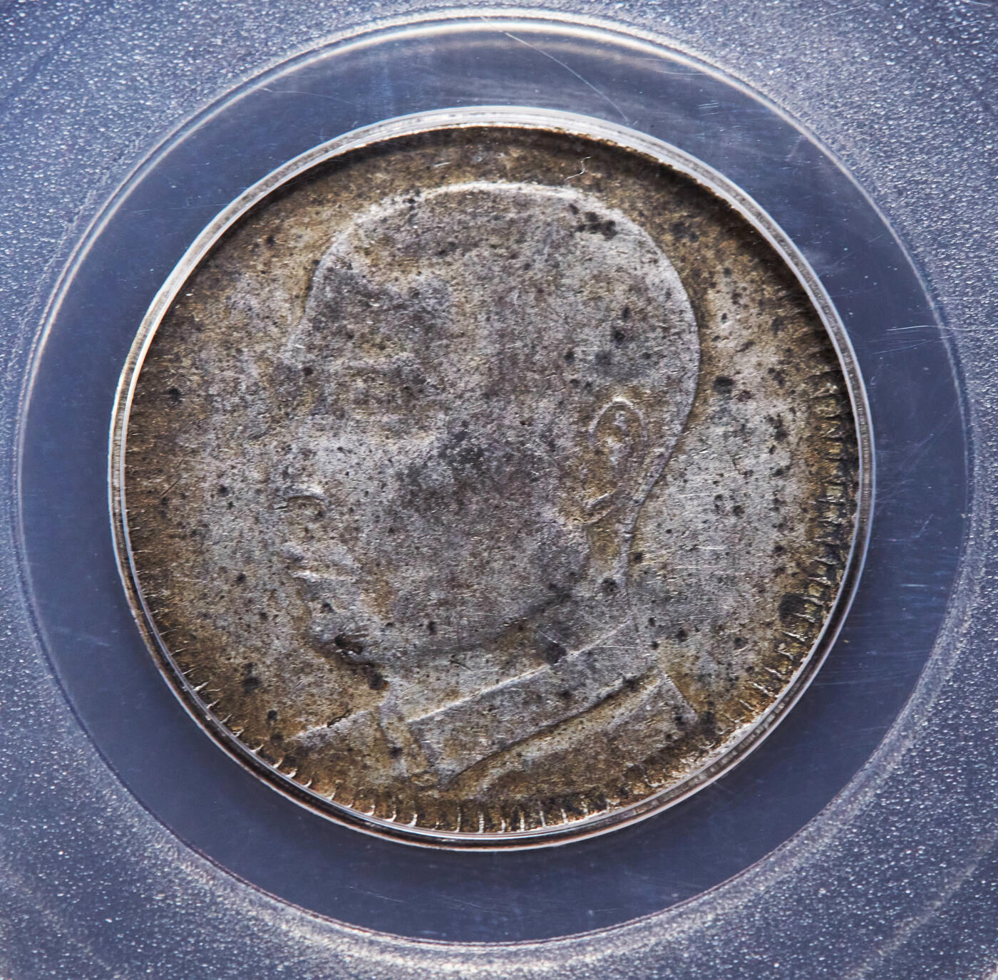 【俄甄集藏】“万象更新、马呈祥瑞”迎新春俄甄精品场-2026年(047)01-21 星期三 晚 19:30 全场包邮 中华民国1929年民国十八年广东省孙像贰毫银币2枚一对，公博 XF45，黄油酱彩老包浆