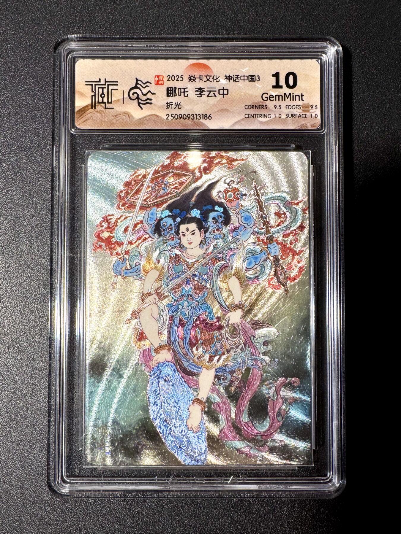 NO.21 好又多金牌大场，新店点关注不迷路！每周一站式配齐，方便凑单！（周6晚8点截拍，卖家送拍0抽成！）