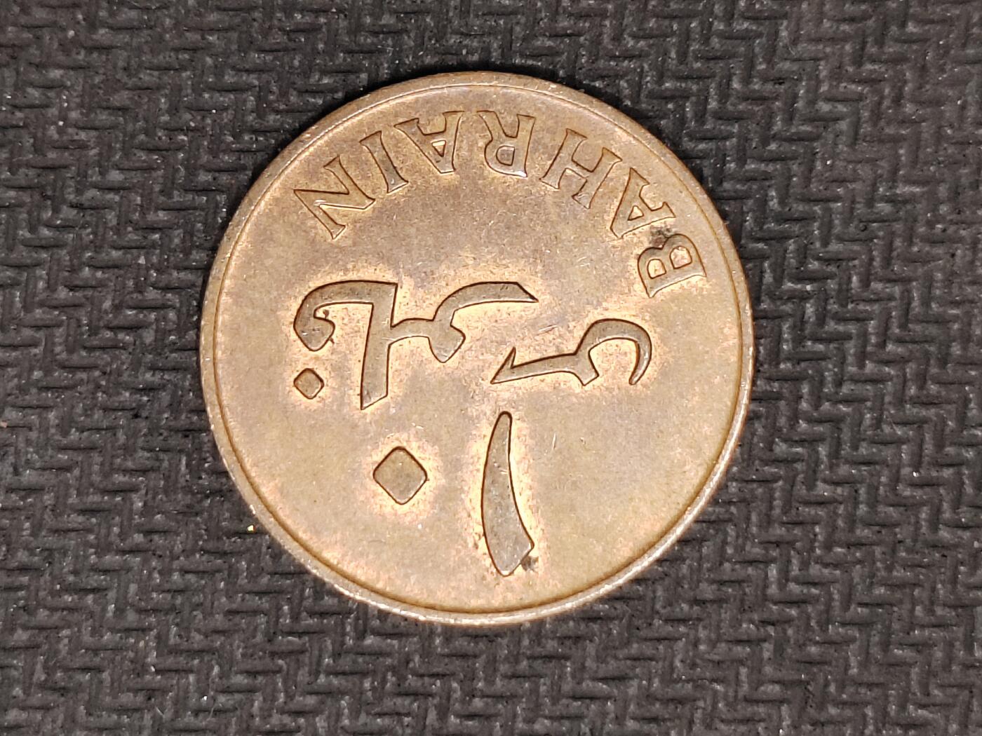 逸泉钱币2026C世界钱币纪念币专场第二组C1-400件