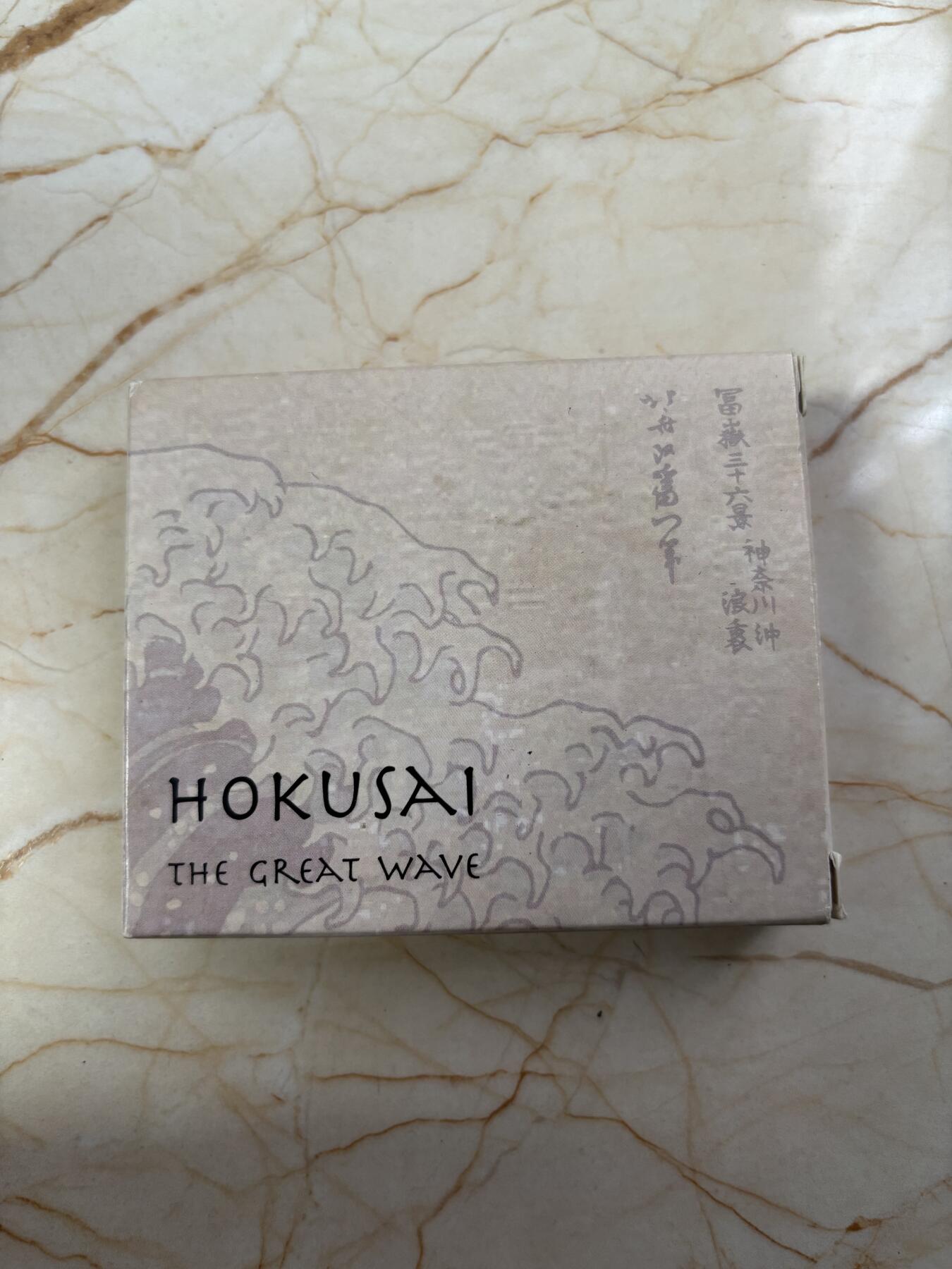 第188期拍卖 少见 斐济2017年葛饰北斋名画《神奈川冲浪里》精制彩色银币 1盎司999银 发行2500枚，