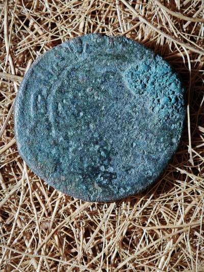 108期新疆红钱粟特钱币丝路钱币专场 - B察合台汗国铜币