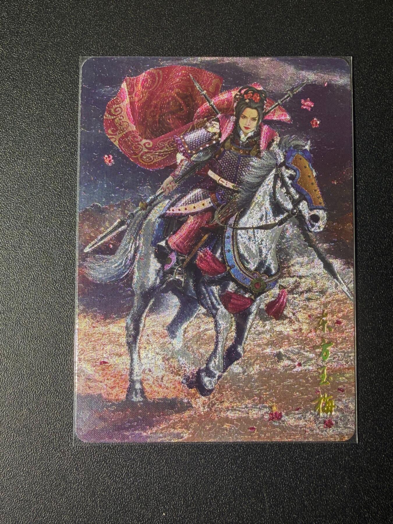 NO.21 好又多金牌大场，新店点关注不迷路！每周一站式配齐，方便凑单！（周6晚8点截拍，卖家送拍0抽成！）