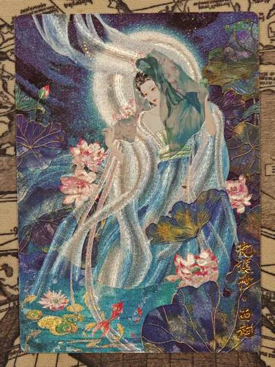 满200包邮！！龙虎卡牌-七二场（满200元包邮，无佣金，每周六结拍，欢迎送拍） - 粗闪卡 奇点 西施