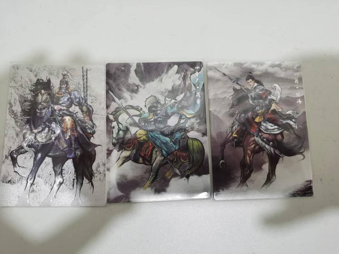 夜之极第三十八期 （1月17日周六晚9点截拍，欢迎竞拍） 卡德曼 张建东水浒 三好汉 78/99同编 墨粗