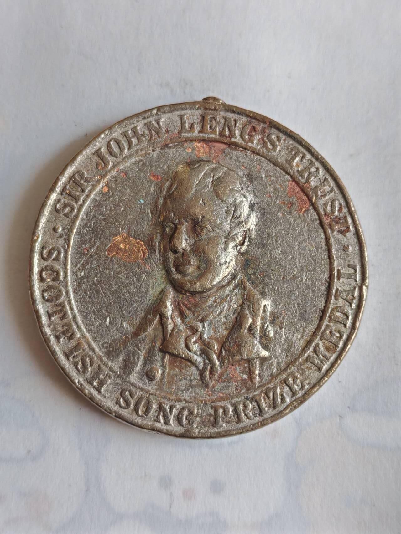 外国硬币 英国苏格兰邓迪市的Sir John Leng Trust奖章