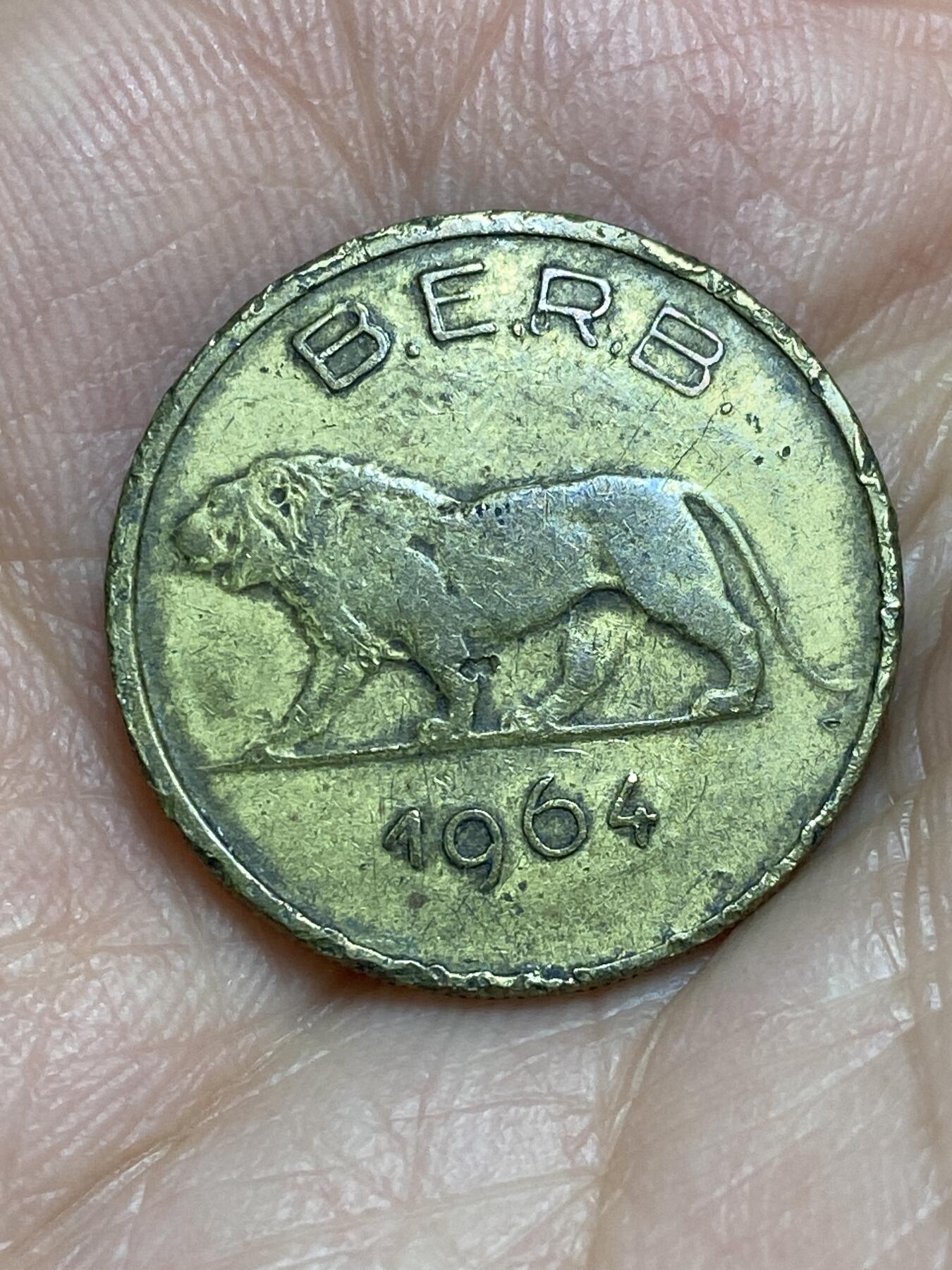 2026年第九场(总第一百七十八场）外国好品散币场(免佣金) 少见–卢旺达和布隆迪1964年1法郎(关门年)