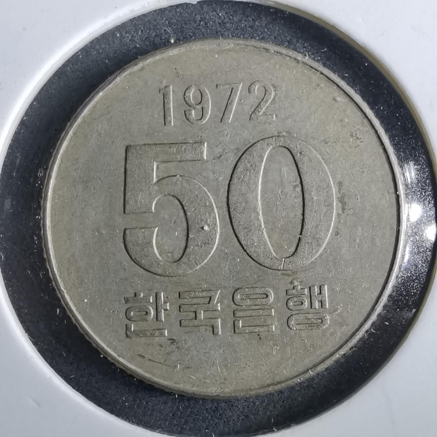 沼泽如烟--第964场