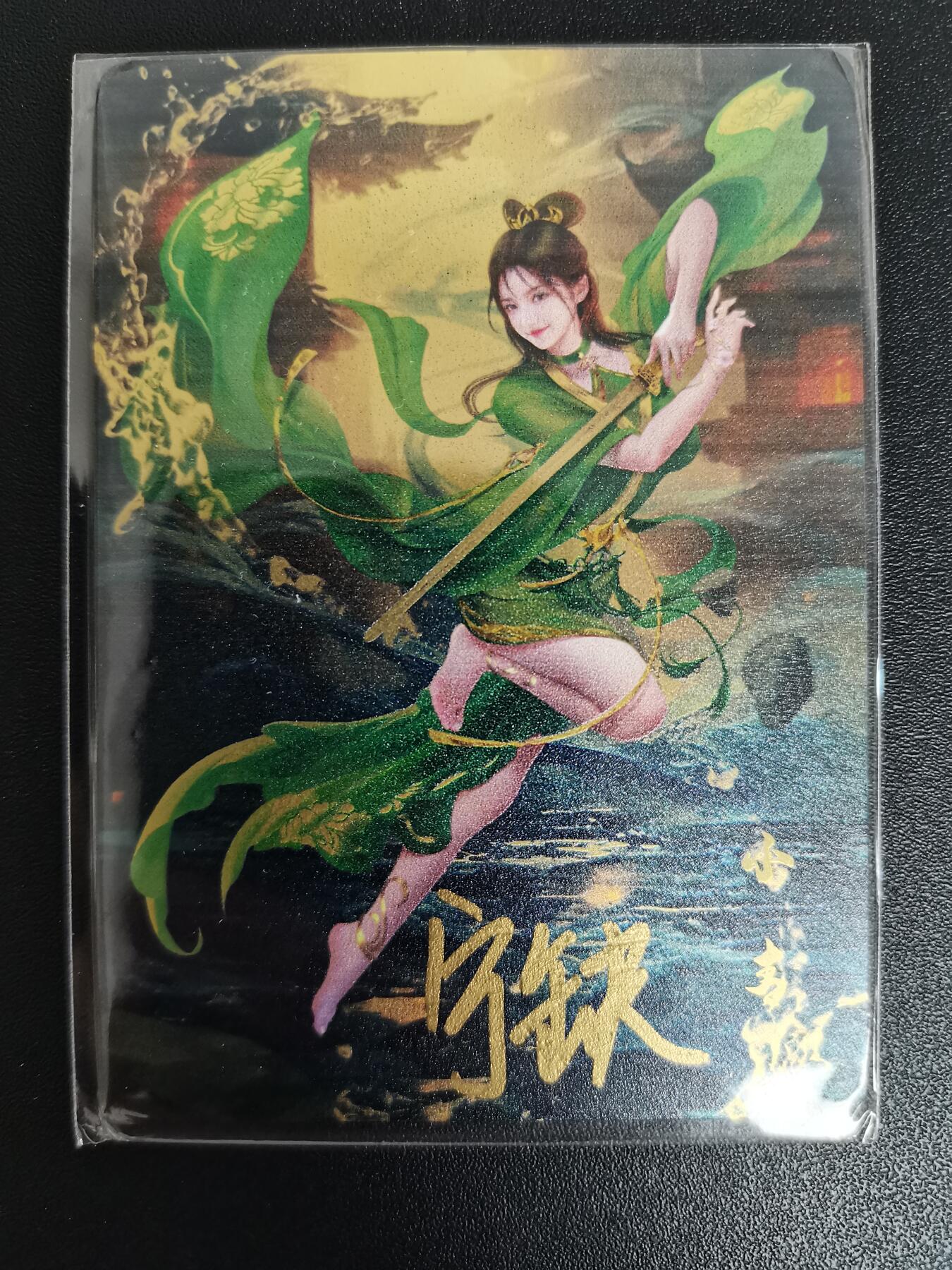 NO.21 好又多金牌大场，新店点关注不迷路！每周一站式配齐，方便凑单！（周6晚8点截拍，卖家送拍0抽成！）