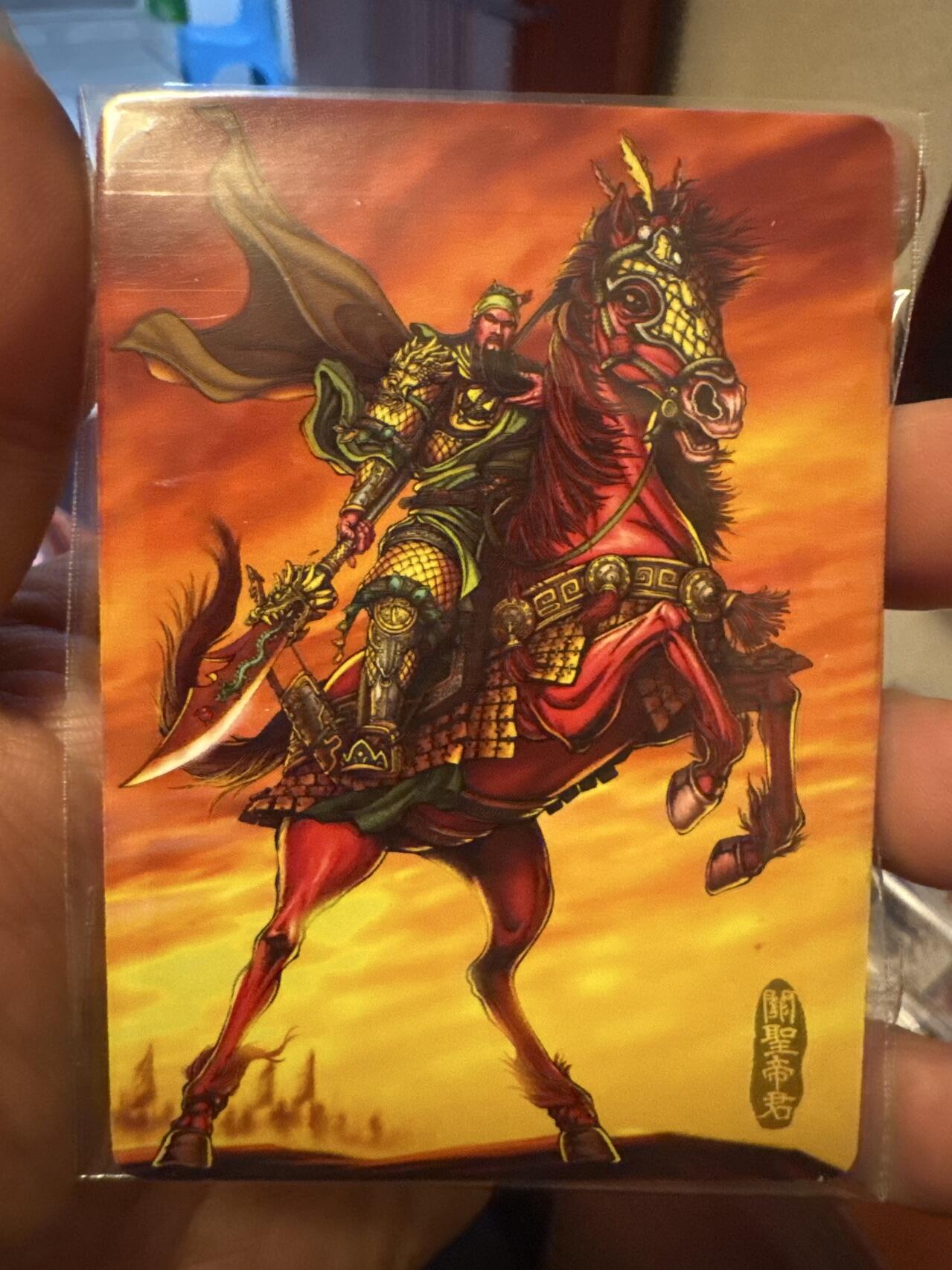 月落卡牌大清仓第4期