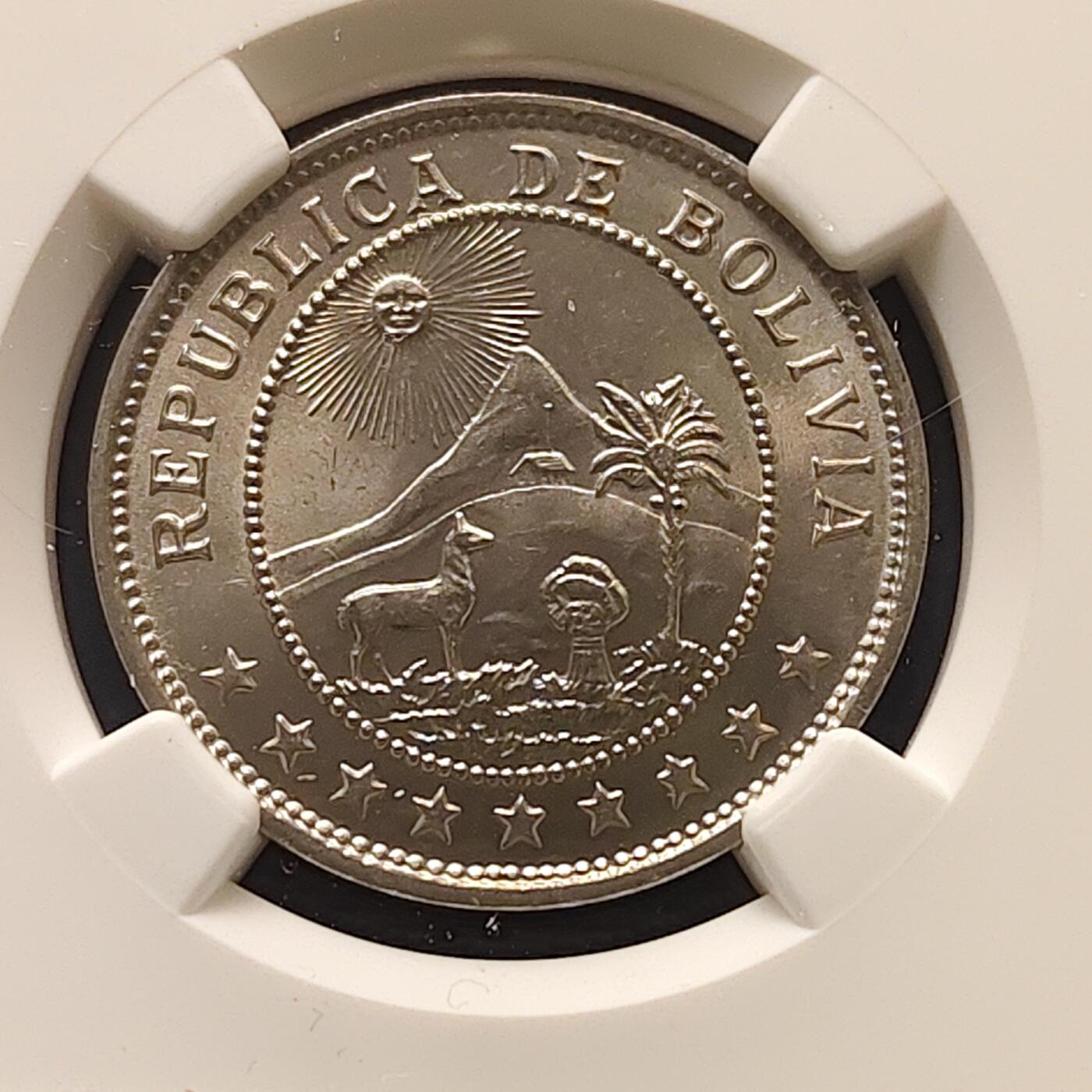 【全场包邮】纯粹捡漏拍495场-持续更新中