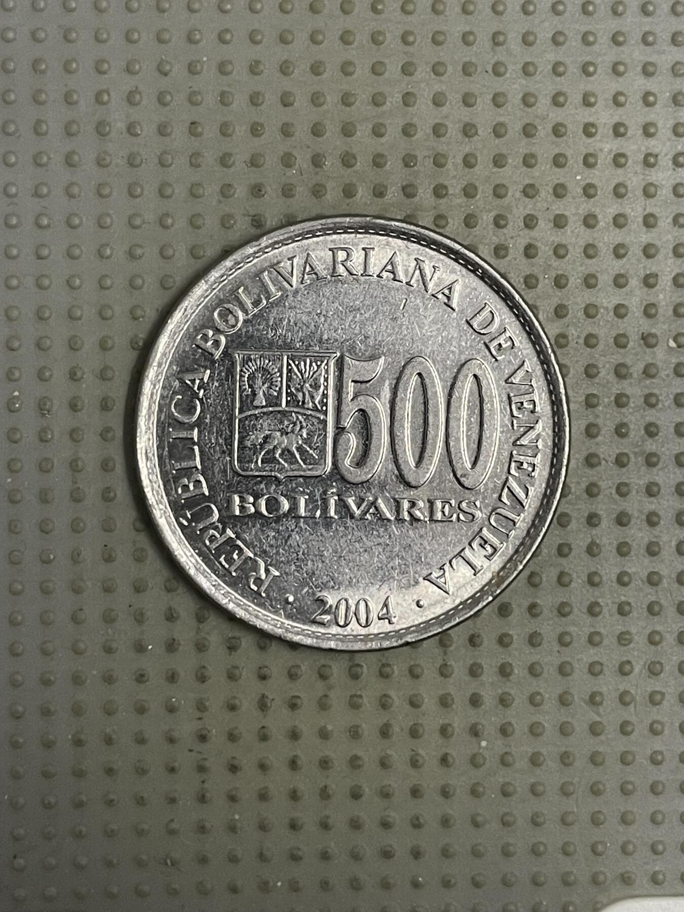 2026年第13场各国散币拍卖（总第163场）