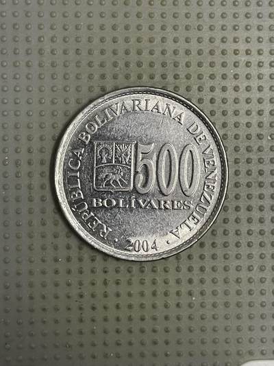 2026年第13场各国散币拍卖（总第163场） - 委内瑞拉2004年500玻利瓦尔