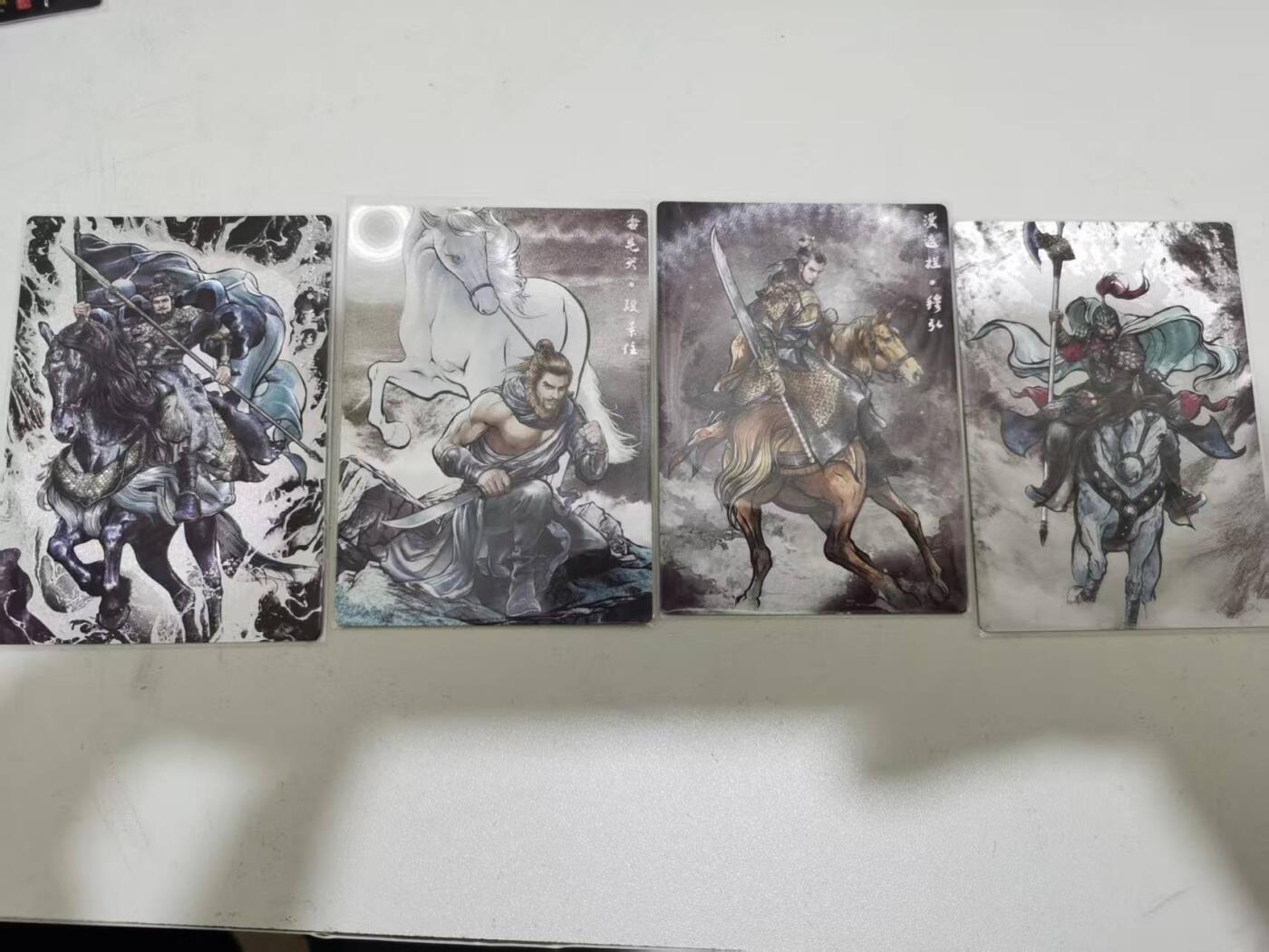 夜之极第三十八期 （1月17日周六晚9点截拍，欢迎竞拍） 卡德曼 张建东水浒 四好汉 99限编 墨粗