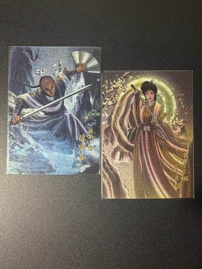 NO.21 好又多金牌大场，新店点关注不迷路！每周一站式配齐，方便凑单！（周6晚8点截拍，卖家送拍0抽成！） - 阿毛玩卡 寻梦武侠 书剑恩仇录 粗闪2张