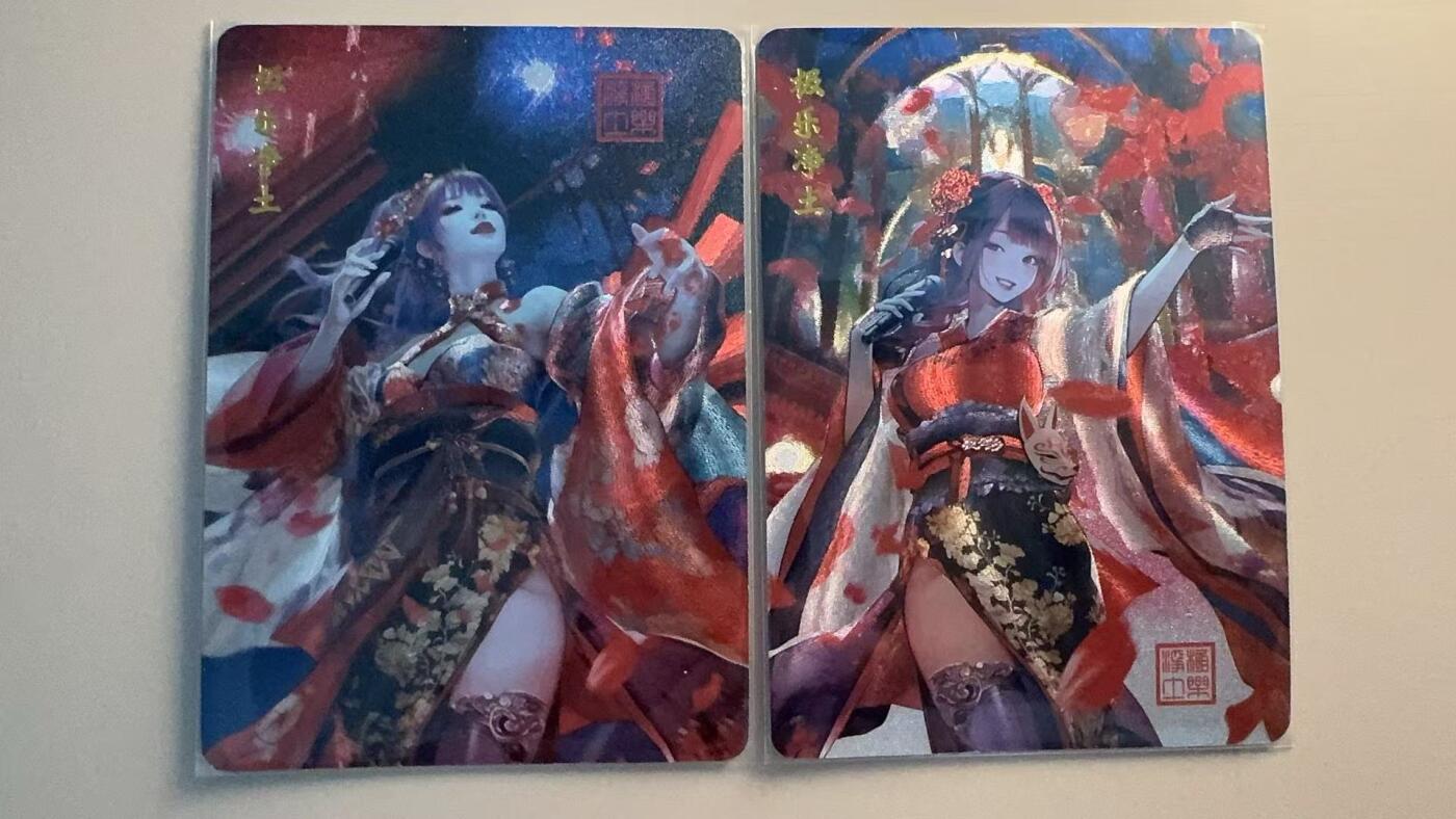 寸草不生拍卖第十八期  百里水浒   极乐净土 一对