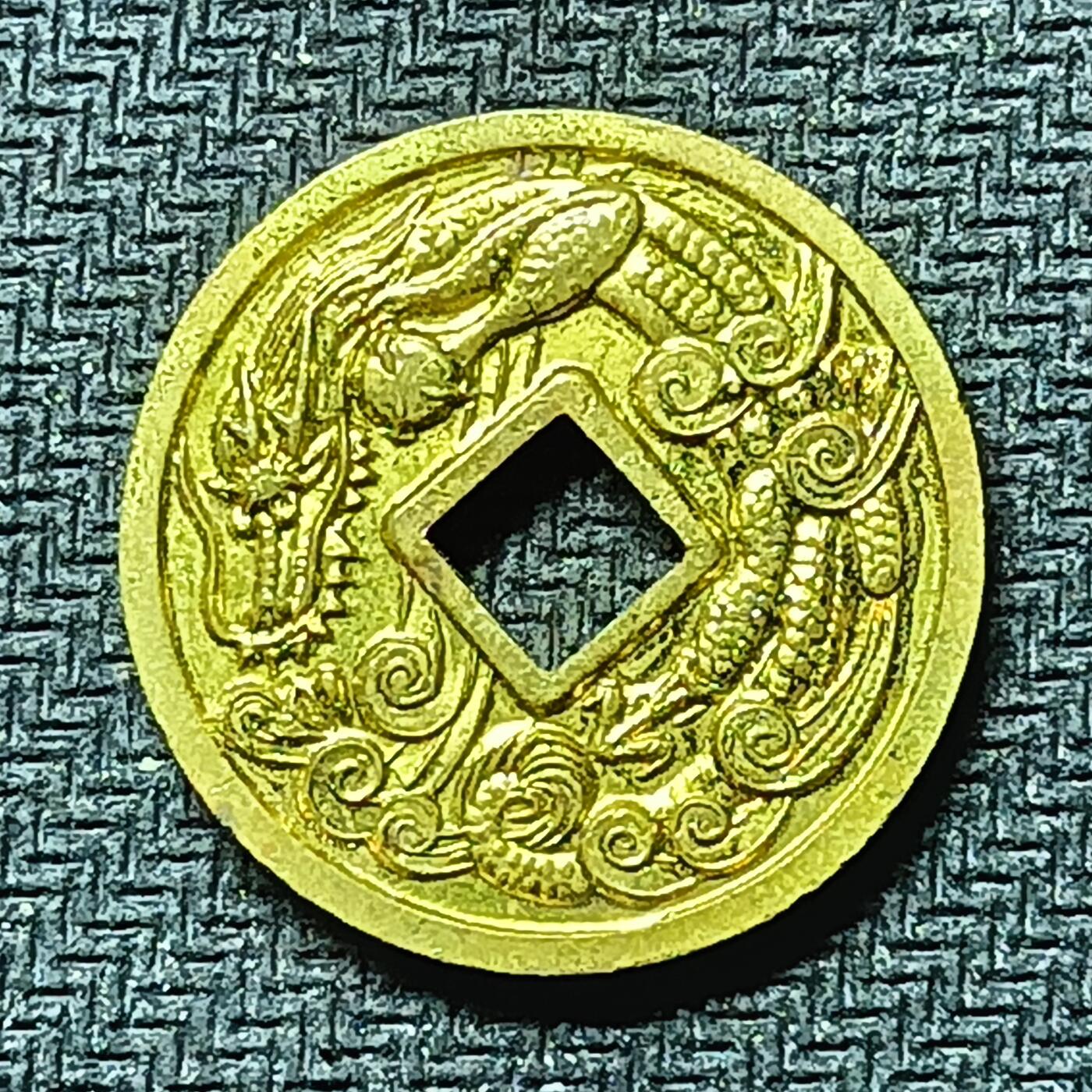 逸泉钱币2026B邻国花钱世界钱币纪念币章B第四场1-400B 278日本昭和时期种钱机制花钱