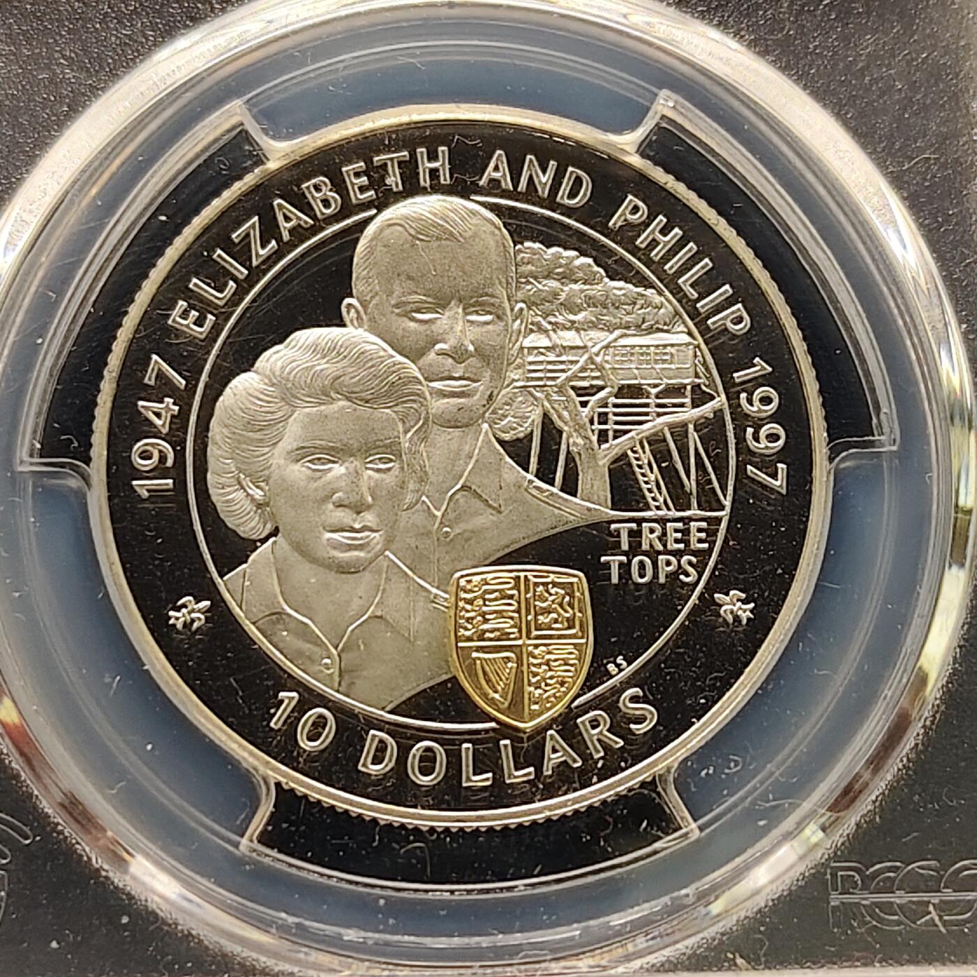 【全场包邮】纯粹捡漏拍495场-持续更新中 【收藏级·亚军分】斐济1997年10元女王金婚局部镀金精制克朗型纪念银币-PCGS PR67 DCAM