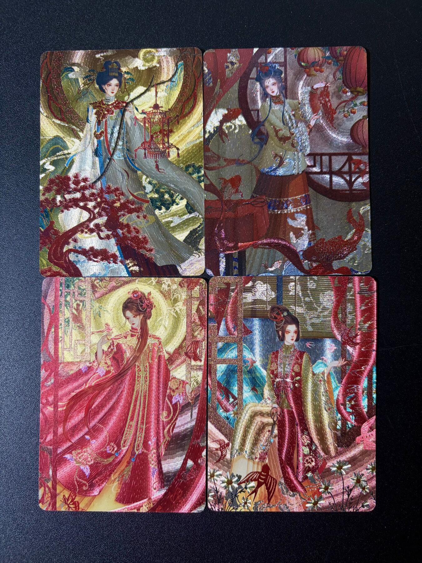 NO.21 好又多金牌大场，新店点关注不迷路！每周一站式配齐，方便凑单！（周6晚8点截拍，卖家送拍0抽成！） 五月卡牌 国潮非遗收藏卡牌-粗闪剪纸 4张