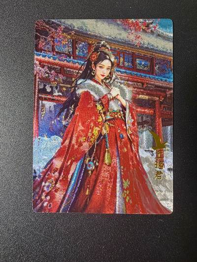 NO.21 好又多金牌大场，新店点关注不迷路！每周一站式配齐，方便凑单！（周6晚8点截拍，卖家送拍0抽成！） - 奇点 宗Rich 王昭君 粗闪