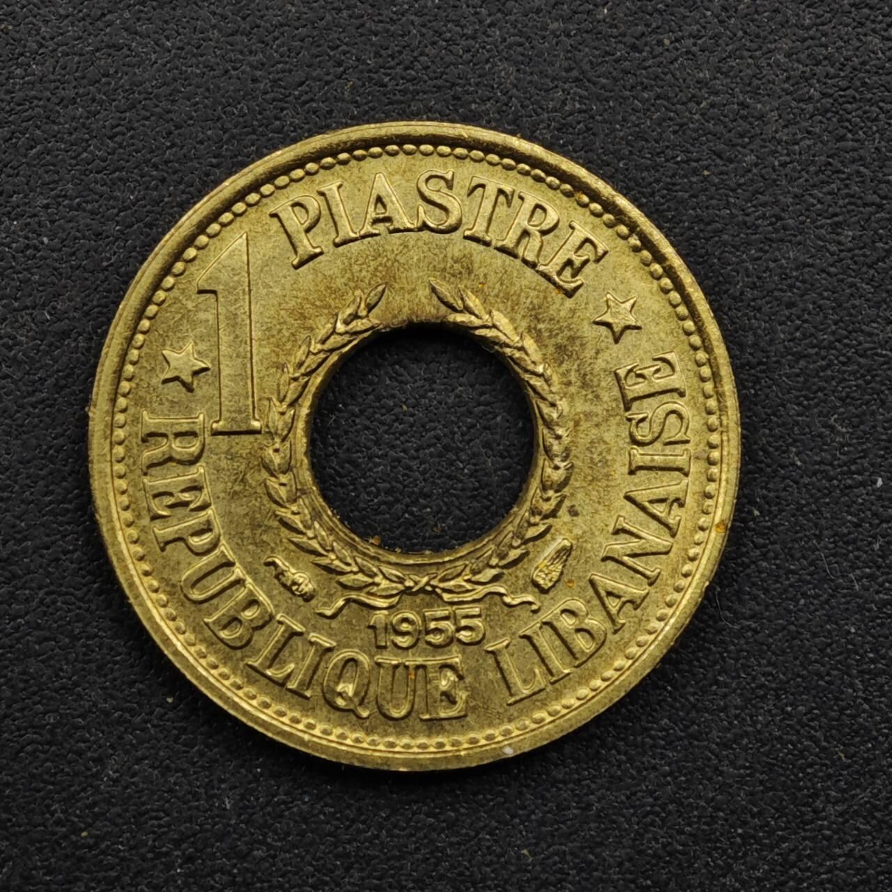 【淘币小摊】实时拍第八百四十九拍   散币银币场   满百包邮可预留二周 每周一统一发货  