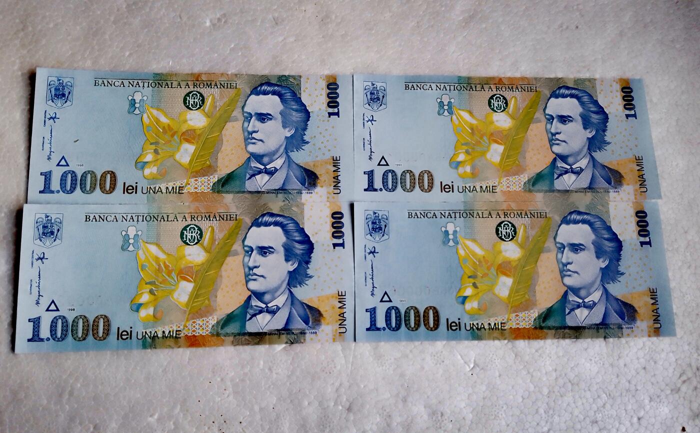 全新罗马尼亚1998年1000列伊狮子头序列号靓品纸币4枚一组