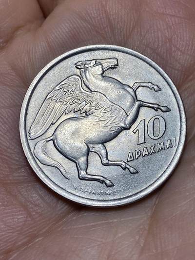 2026年第九场(总第一百七十八场）外国好品散币场(免佣金) - 希腊🇬🇷1973年10德拉克马(军政府向第三共和国过渡时期)