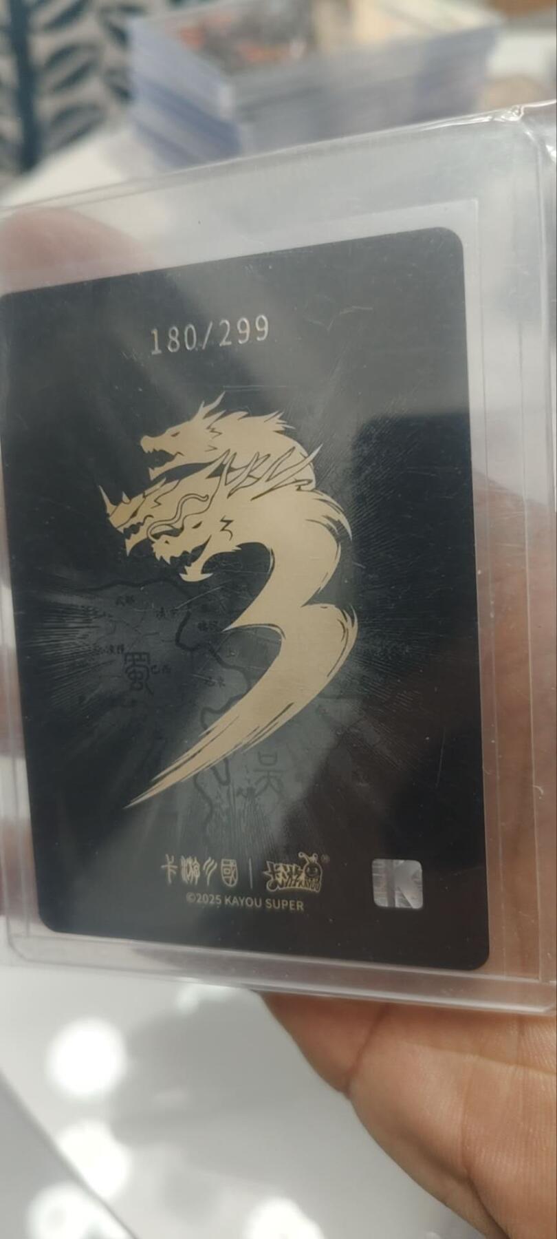 秋原瞳的小店第三十三期（持续跟新中，凑套，入册千万别错过）