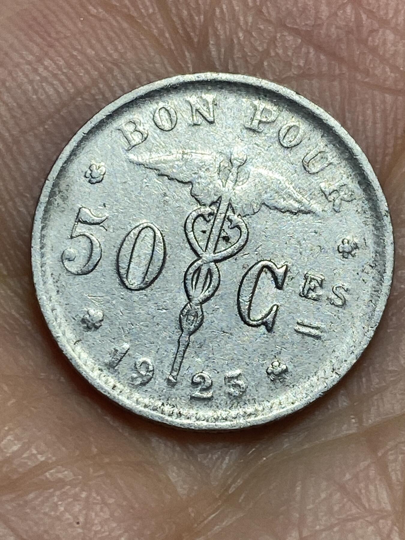 2026年第九场(总第一百七十八场）外国好品散币场(免佣金)