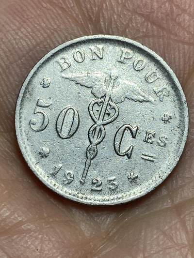 2026年第九场(总第一百七十八场）外国好品散币场(免佣金) - 比利时🇧🇪1923年50分(阿尔贝一世时期，法语版)