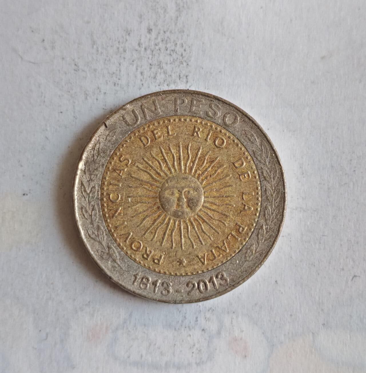 外国硬币 阿根廷1994–2016年版1比索首枚国家货币的主题设计