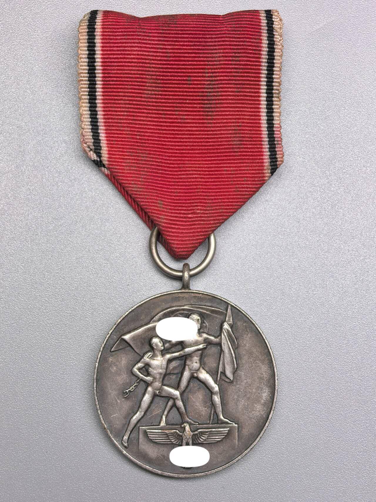 小驴勋章奖章收藏1月17日周六晚六点拍卖（珍爱和平，收藏战争，铭记历史，勿忘国耻，忠党爱国。有偿代拍，送拍规则在简介最后，参拍须阅读规则后再参拍，关系到运费包装发货时效真假辨别等关键信息，拍卖时不再发原图，看大图店主微信码在拍卖店铺介绍里） 得三奥地利回归奖章