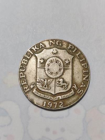 外国硬币 - 菲律宾1972年马塞洛·德尔·皮拉尔纪念50分