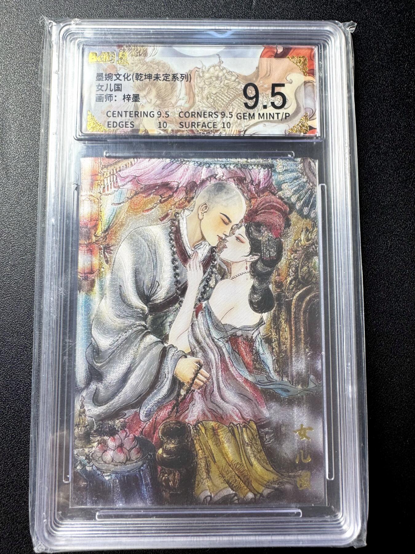 NO.21 好又多金牌大场，新店点关注不迷路！每周一站式配齐，方便凑单！（周6晚8点截拍，卖家送拍0抽成！）