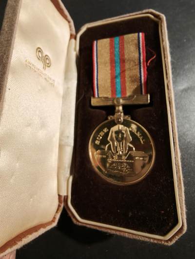 老王徽章第177期 - 英国苏伊士运河危机服役奖章    原盒