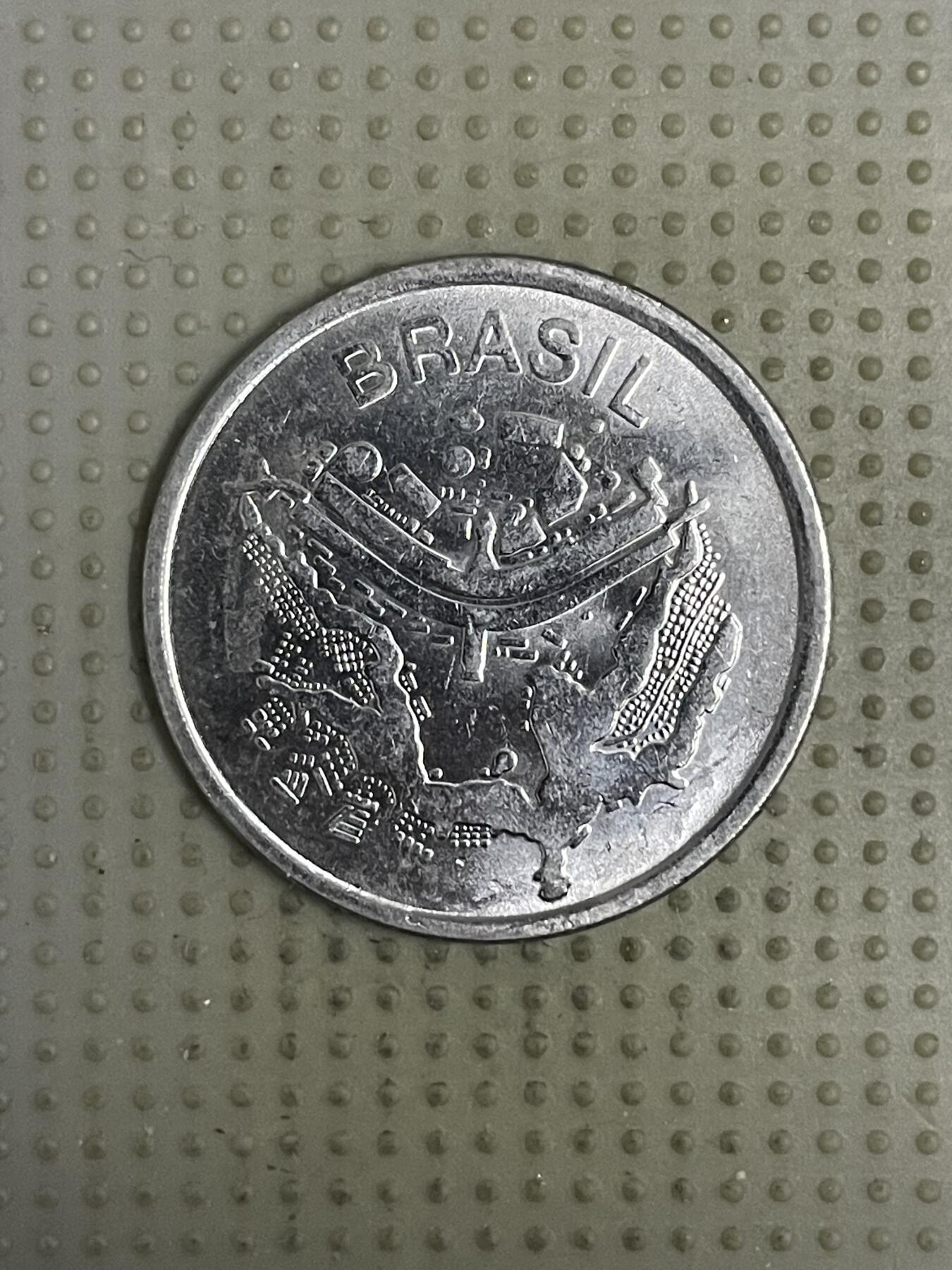 2026年第13场各国散币拍卖（总第163场）