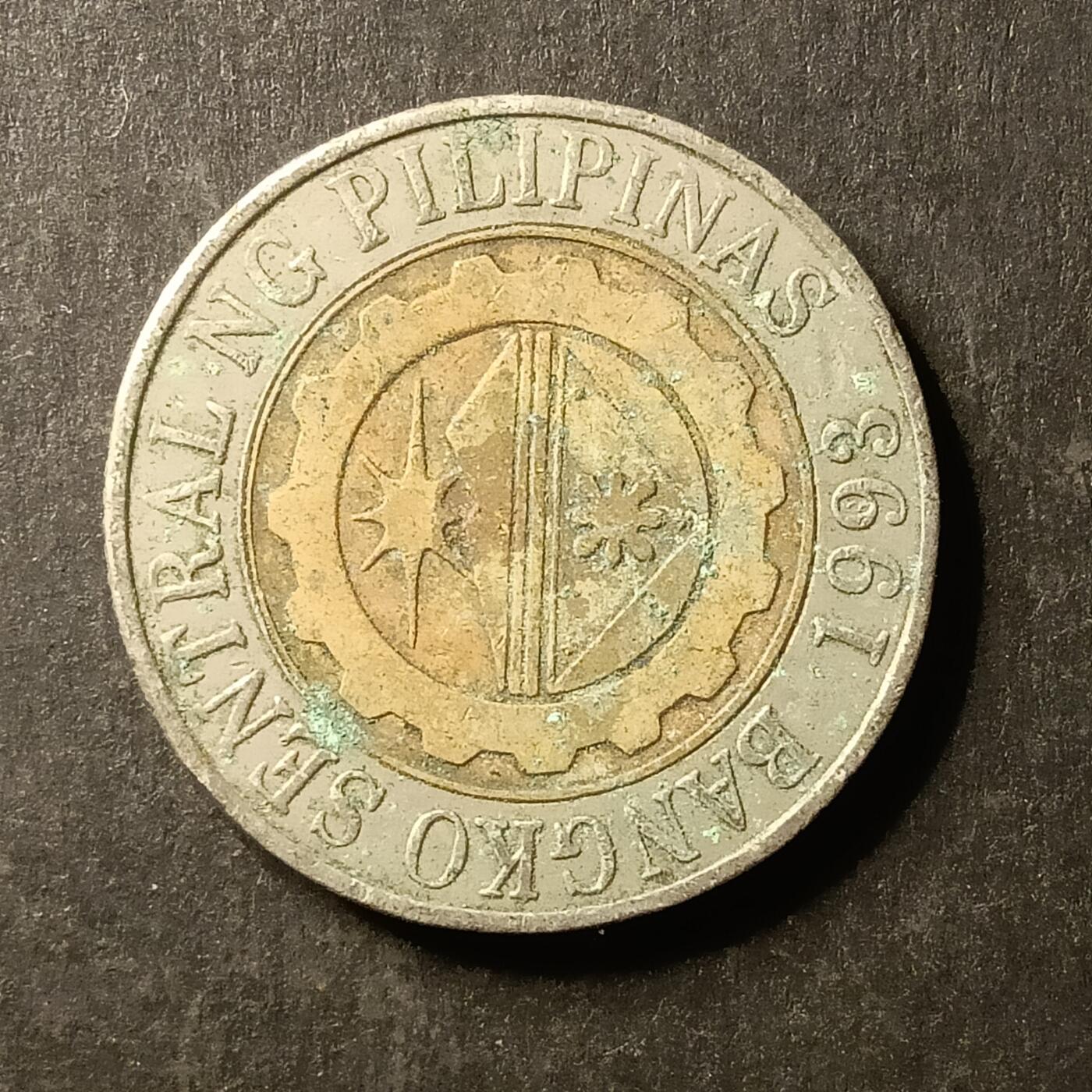 逸泉钱币2026A第世界钱币纪念币专场A第三场A401-701 599 梵蒂冈10里拉双色金属硬币