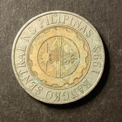 逸泉钱币2026A第世界钱币纪念币专场A第三场A401-701 - 599 梵蒂冈10里拉双色金属硬币