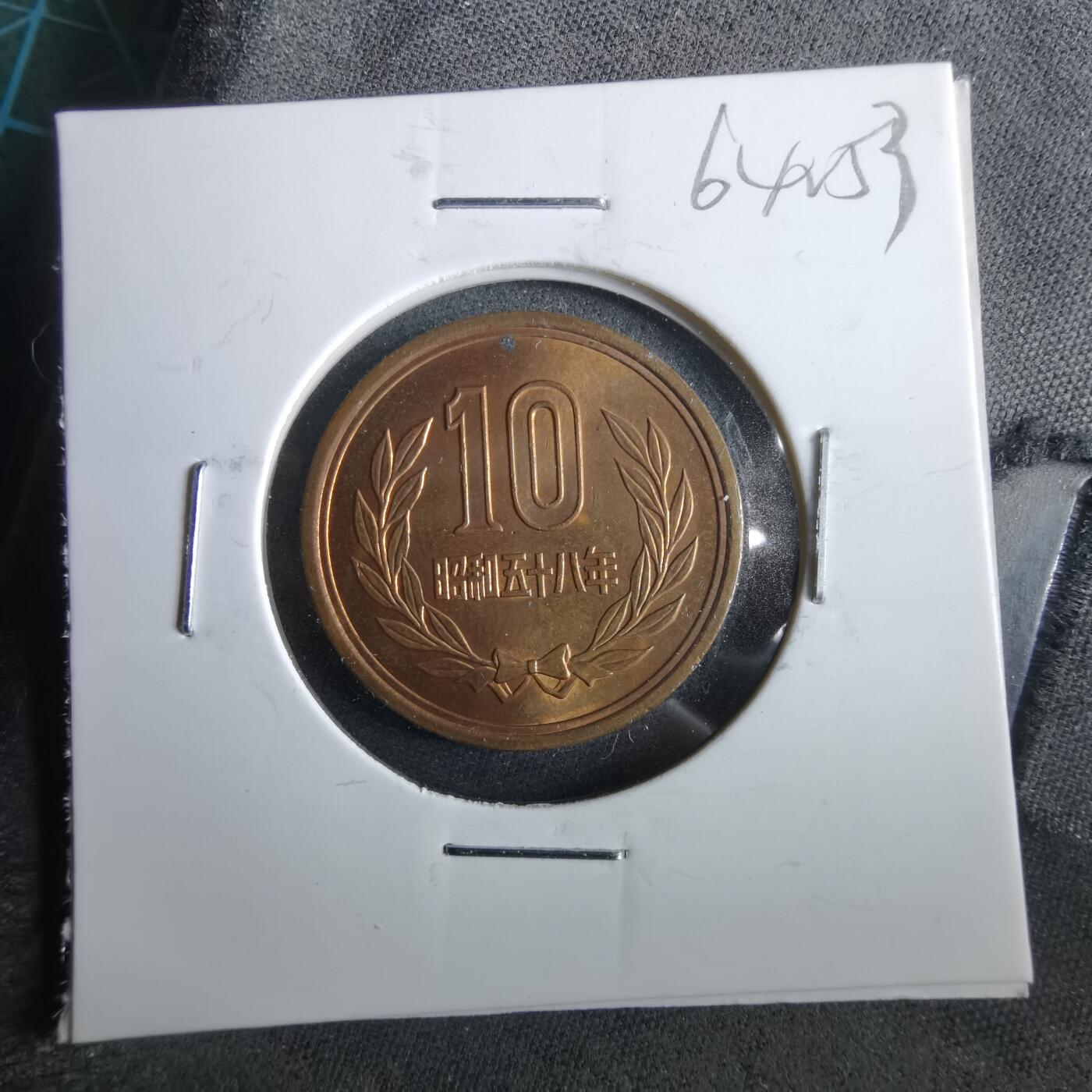 沼泽如烟--第964场