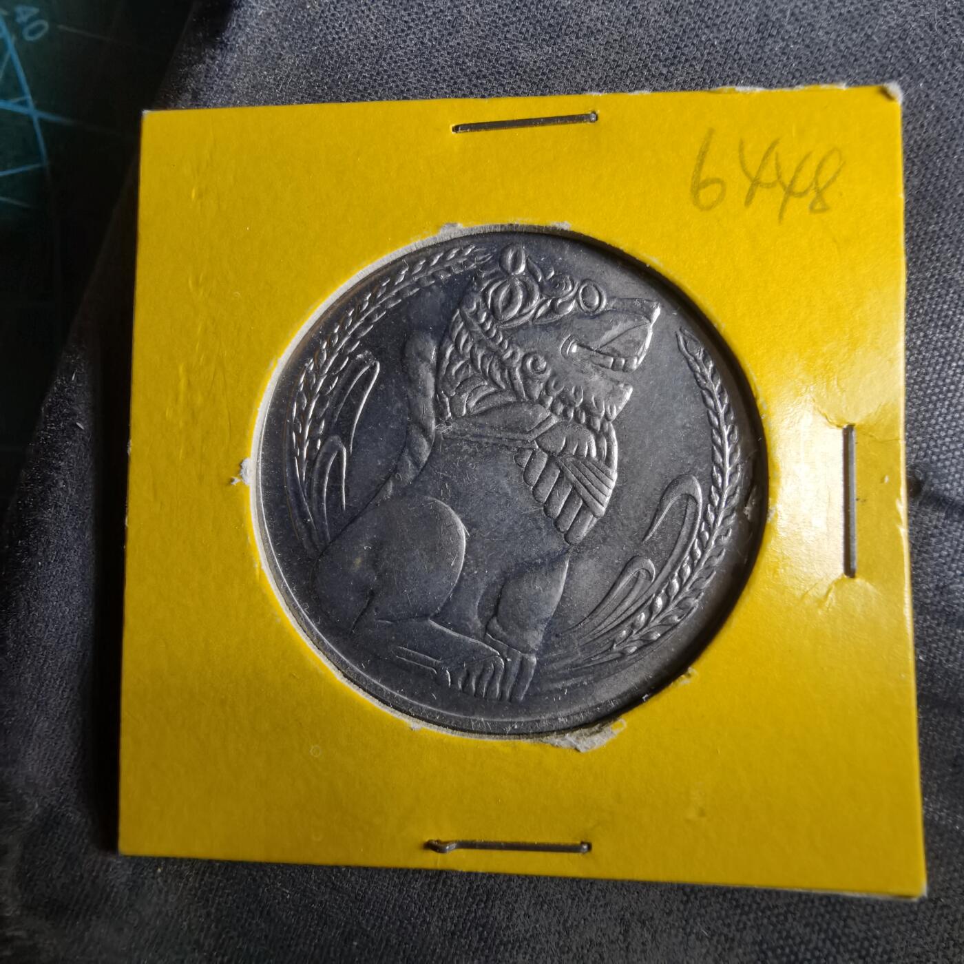 沼泽如烟--第964场